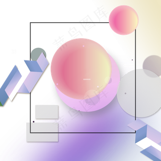 618电商渐变主题装饰素材