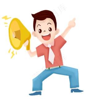 扁平化人物促销元素,免抠元素