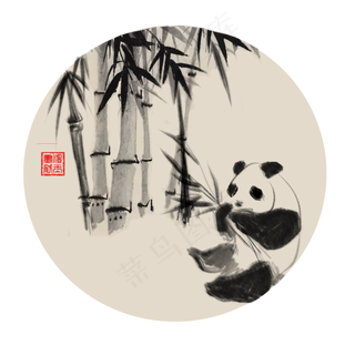 中国风古典水墨竹林熊猫古风矢量