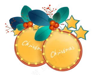 圣诞节装饰发光文字框,免抠元素