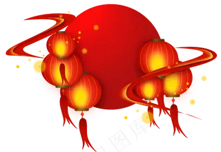 新年元宵节红灯笼文字框边框,免抠元素