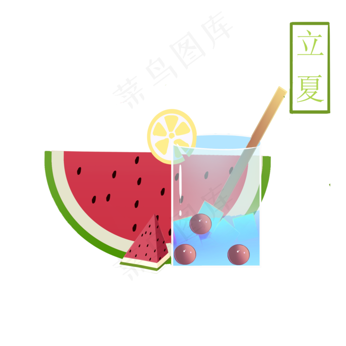 夏季果汁西瓜