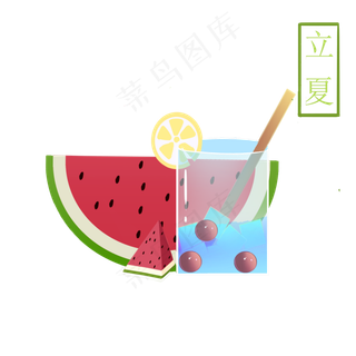 夏季果汁西瓜