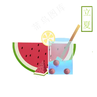 夏季果汁西瓜