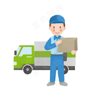 戴帽子快递员送快递手绘卡通素材,免抠元素