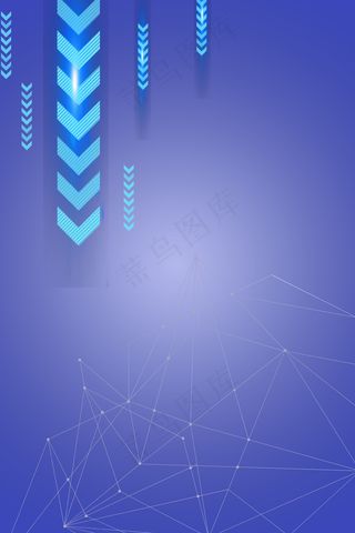 简单简约蓝色科技商务人才招聘