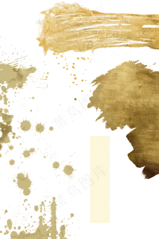 东方墨点金色金箔装饰边框,免抠元素