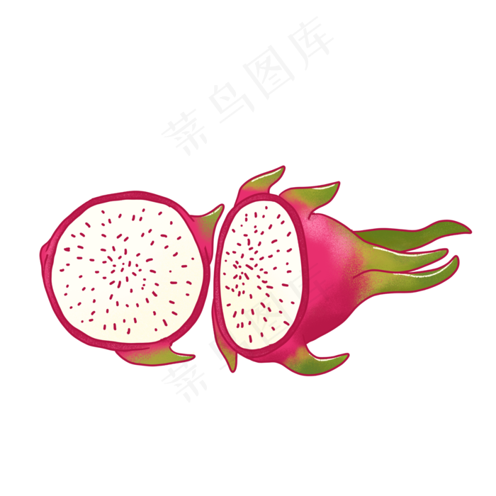 卡通手绘切开的火龙果PNG免抠