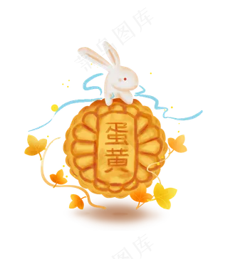 中秋节玉兔和月饼,免抠元素