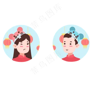 创意鼠年情侣头像,免抠元素