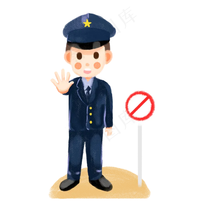 五一劳动节警察制止动作卡通素材