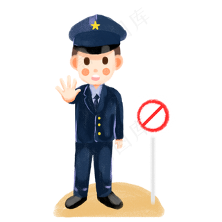 五一劳动节警察制止动作卡通素材