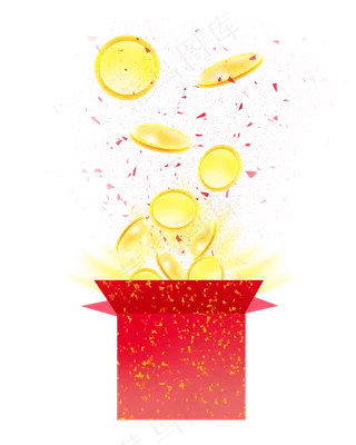 10积分优惠券兑换