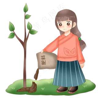 植树节施肥的小女孩,免抠元素