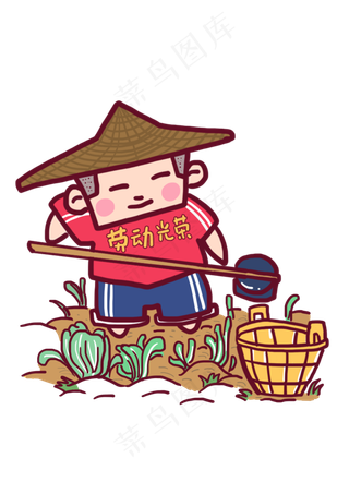 五一劳动节卡通人物造型