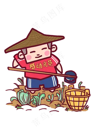 五一劳动节卡通人物造型