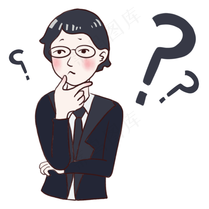 职场白领的疑问免抠图