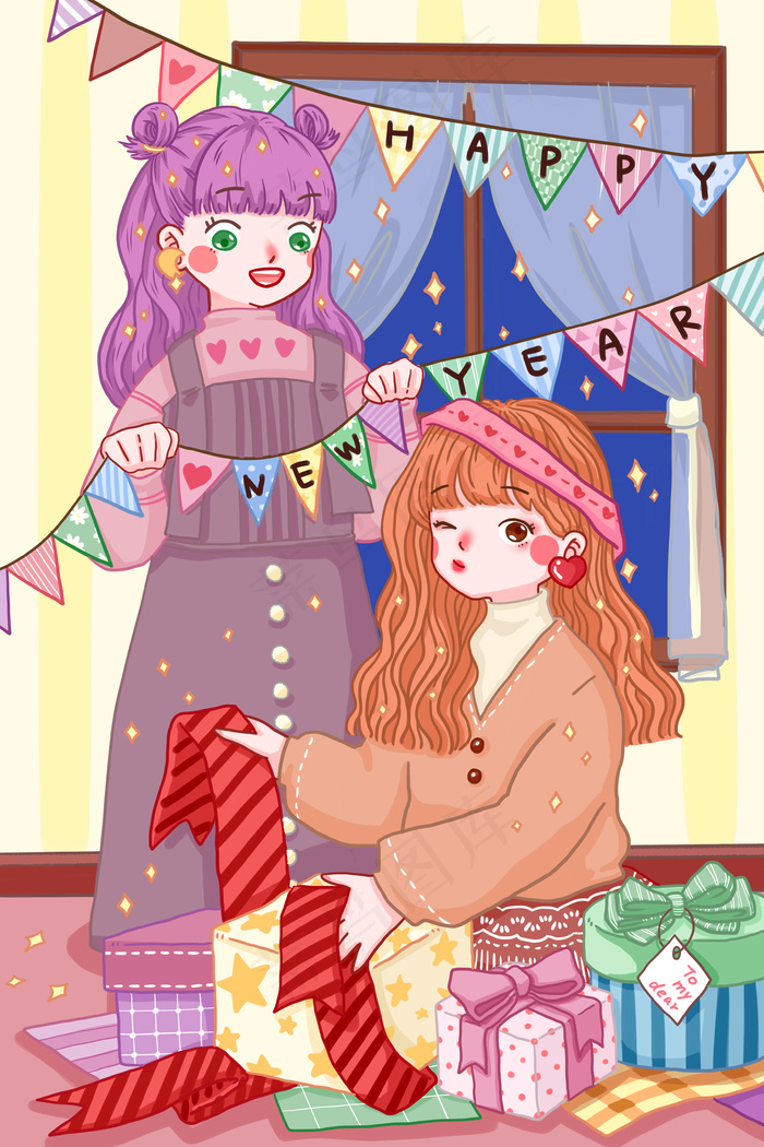元旦主题卡通少女元旦吉祥