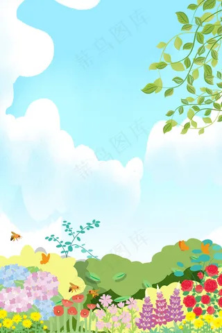 矢量卡通简约春天春分时节户外风景