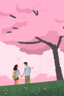 粉色扁平风浪漫看樱花