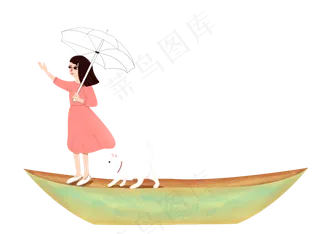 雨水节日下雨,免抠元素