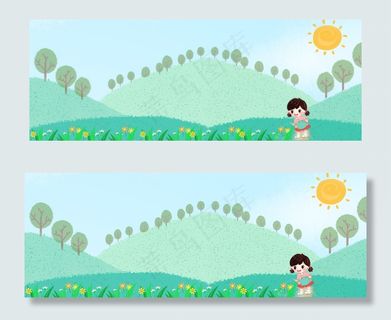 多彩五一出游可爱卡通图