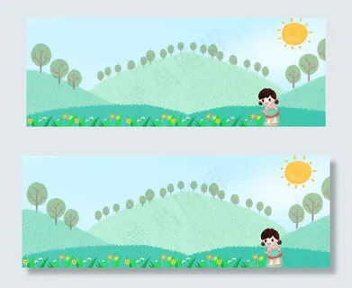 多彩五一出游可爱卡通图