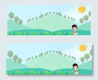 多彩五一出游可爱卡通图