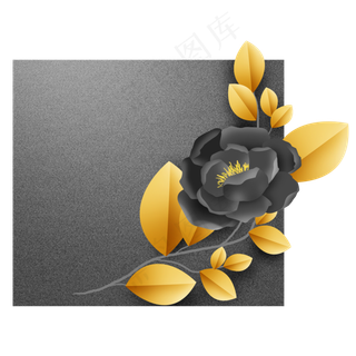 黑色星期五文字框