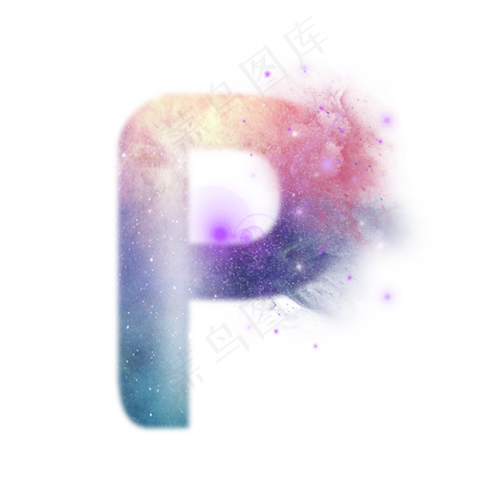创意星空蓝色红色字母P,免抠元素艺术字(3000X3000(DPI:300))psd模版下载