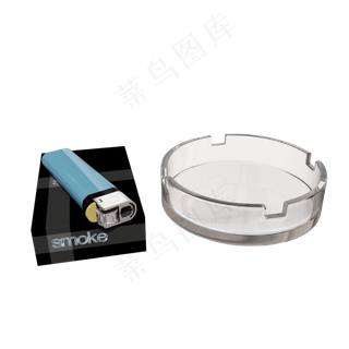 男士用品香烟打火机烟灰缸