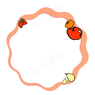 深橘色波点花边水果边框