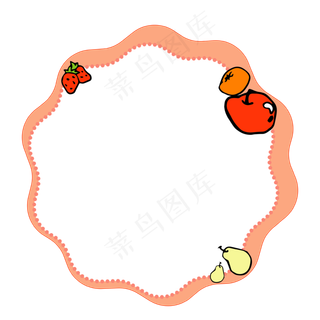 深橘色波点花边水果边框