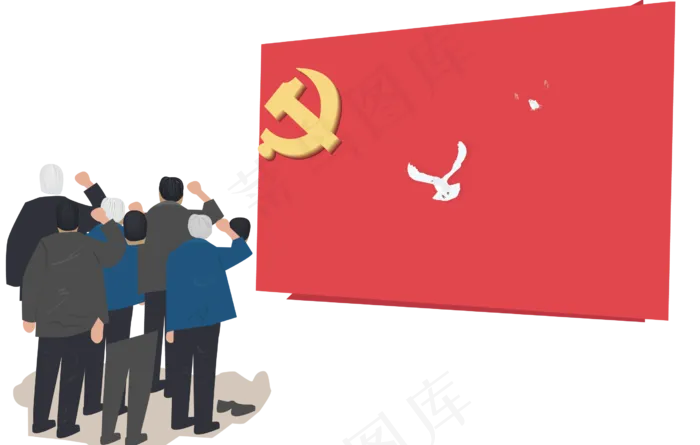 建党节老党员宣誓(1058X1538(DPI:300))ai矢量模版下载