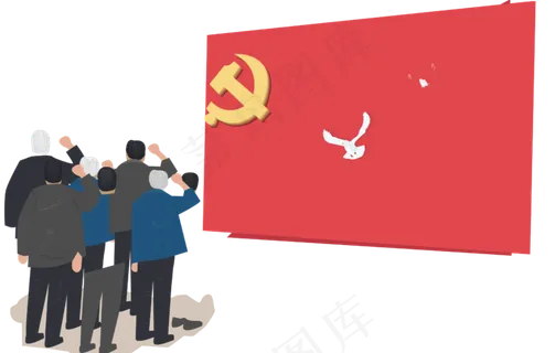 建党节老党员宣誓