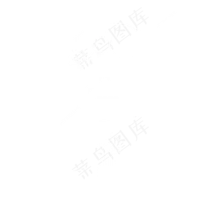 晚安白色创意字体