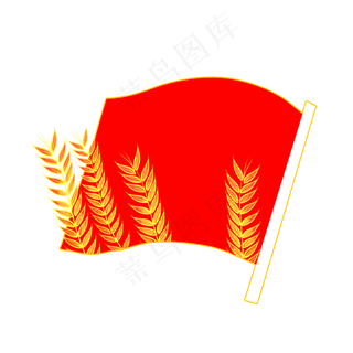 麦穗红旗建军节