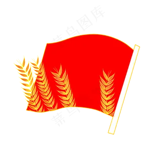 麦穗红旗建军节