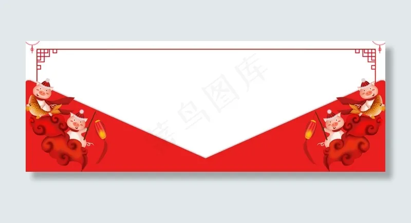 新年假期放假通知