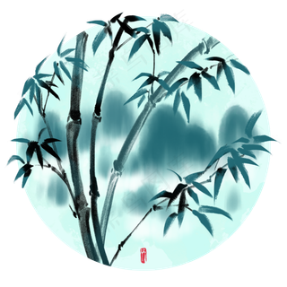 中国风水墨山水竹子