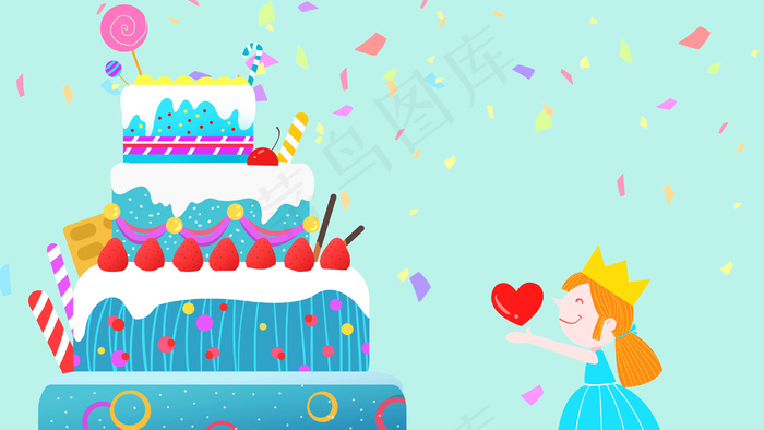 蓝色系卡通手绘风生日女孩千层蛋糕配图