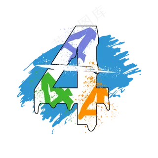 创意涂鸦白色psd数字4