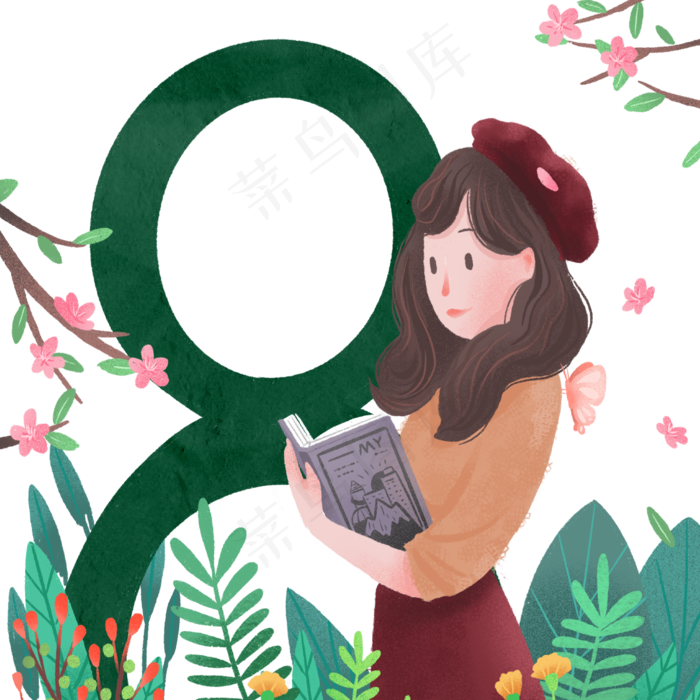 手绘可爱妇女节女生节女孩看书,免抠元素(1200X1200(DPI:300))psd模版下载
