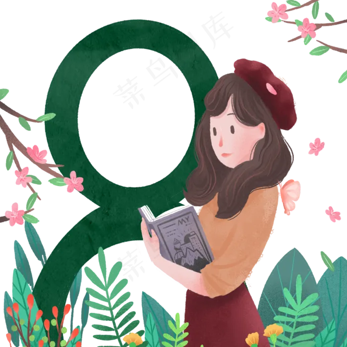 手绘可爱妇女节女生节女孩看书,免抠元素