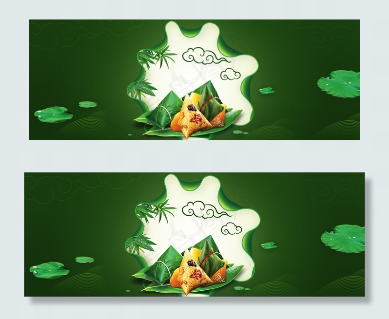 端午节淘宝海报大图