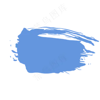 动感粉色笔刷素材图