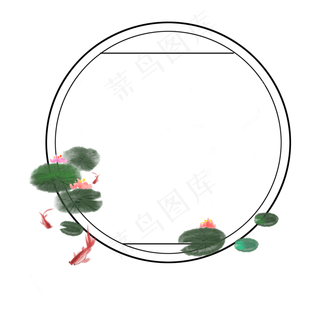 手绘立体立夏边框