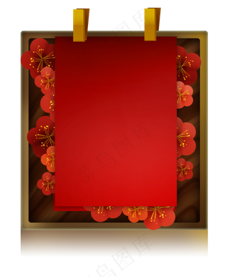 新年春节梅花木质文字框边框,免抠元素