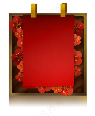 新年春节梅花木质文字框边框,免抠元素