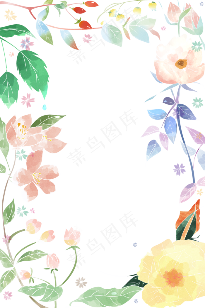 婚礼装饰花框清新少女浪漫PNG邀请,免抠元素
